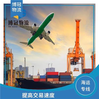 外貿(mào)日常代理與網(wǎng)上貿(mào)易代理 現(xiàn)代貿(mào)易的關(guān)鍵橋梁