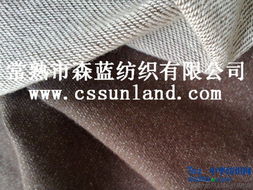 長期供應(yīng)針織牛仔布 專為服裝用料設(shè)計(jì)的高品質(zhì)選擇