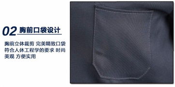 成都棉大褂批發(fā)現(xiàn)貨 純棉藍(lán)大褂定制印字與針紡織品指南