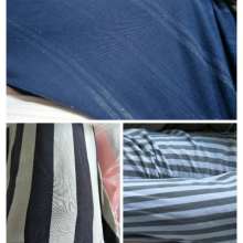 海城隆成紡織品有限責(zé)任公司 專業(yè)針織原料與面料的品質(zhì)之選